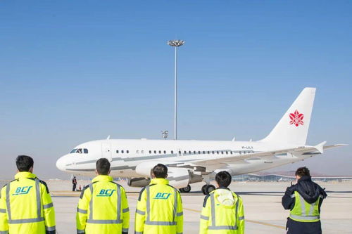 北京大兴国际机场迎来首架公务机 开启航空商务服务新篇章