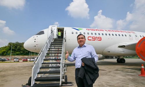 C919能否获得欧美适航证？国际表态与未来之路